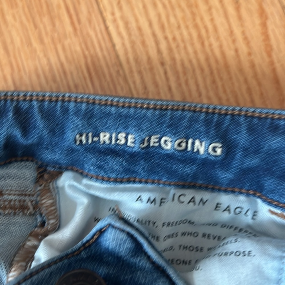 American Eagle Destroyed Legging - image 3